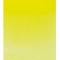 aquarelle extra-fine Horadam Schmincke