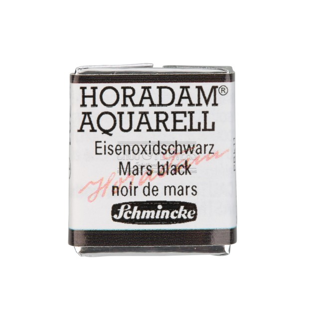 aquarelle extra-fine Horadam Schmincke