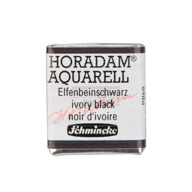 aquarelle extra-fine Horadam Schmincke