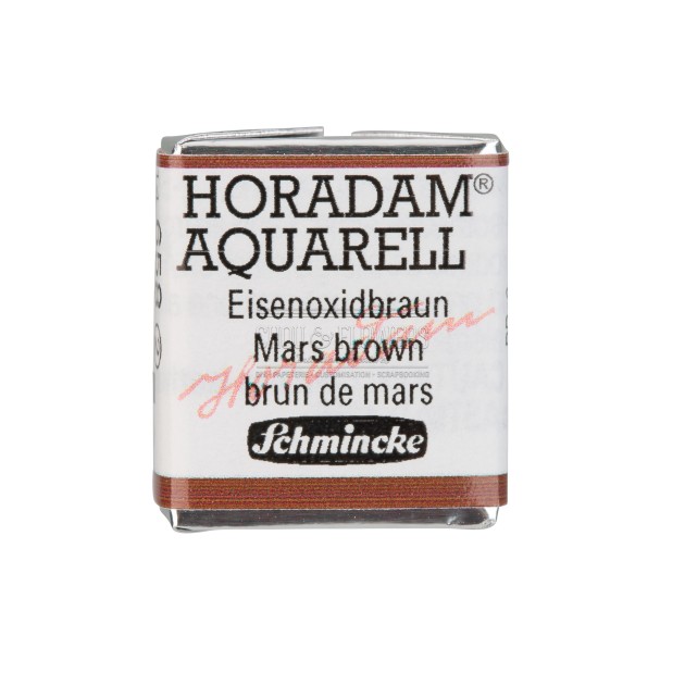 aquarelle extra-fine Horadam Schmincke