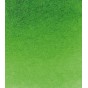 aquarelle extra-fine Horadam Schmincke